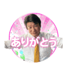 どんちゃんスタンプ♪（個別スタンプ：2）