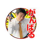どんちゃんスタンプ♪（個別スタンプ：4）