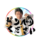 どんちゃんスタンプ♪（個別スタンプ：7）
