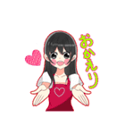 MIYAちゃん スタンプ（個別スタンプ：7）