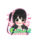 MIYAちゃん スタンプ（個別スタンプ：10）