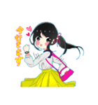 MIYAちゃん スタンプ（個別スタンプ：12）