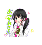 MIYAちゃん スタンプ（個別スタンプ：14）