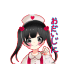 MIYAちゃん スタンプ（個別スタンプ：19）