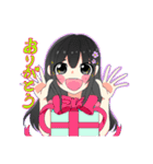MIYAちゃん スタンプ（個別スタンプ：21）