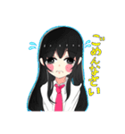 MIYAちゃん スタンプ（個別スタンプ：22）