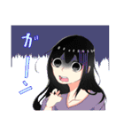 MIYAちゃん スタンプ（個別スタンプ：24）