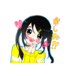 MIYAちゃん スタンプ（個別スタンプ：27）