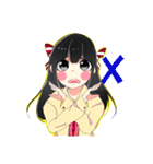 MIYAちゃん スタンプ（個別スタンプ：30）
