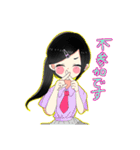 MIYAちゃん スタンプ（個別スタンプ：32）