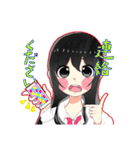 MIYAちゃん スタンプ（個別スタンプ：33）