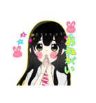 MIYAちゃん スタンプ（個別スタンプ：35）