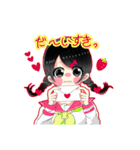 MIYAちゃん スタンプ（個別スタンプ：40）