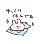 毎日使えるほんわかパステルカラーうさぎ（個別スタンプ：24）