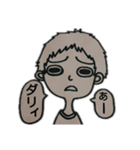 ツンツン彼氏（個別スタンプ：2）