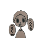 ツンツン彼氏（個別スタンプ：5）