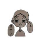ツンツン彼氏（個別スタンプ：7）
