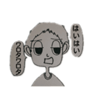 ツンツン彼氏（個別スタンプ：9）