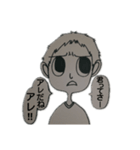 ツンツン彼氏（個別スタンプ：12）
