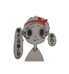 ツンツン彼氏（個別スタンプ：15）