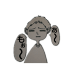 ツンツン彼氏（個別スタンプ：16）