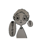 ツンツン彼氏（個別スタンプ：23）