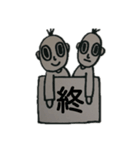 ツンツン彼氏（個別スタンプ：24）