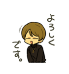 そこら辺のカップル（個別スタンプ：6）