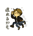 そこら辺のカップル（個別スタンプ：8）