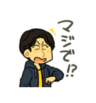 そこら辺のカップル（個別スタンプ：15）