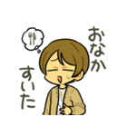 そこら辺のカップル（個別スタンプ：18）