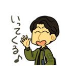 そこら辺のカップル（個別スタンプ：21）