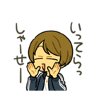 そこら辺のカップル（個別スタンプ：22）