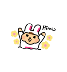 花のウサギです（個別スタンプ：1）