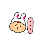 花のウサギです（個別スタンプ：3）