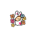 花のウサギです（個別スタンプ：11）