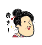 古風なスタンプ（個別スタンプ：5）