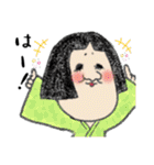 古風なスタンプ（個別スタンプ：6）