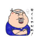 古風なスタンプ（個別スタンプ：7）
