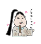 古風なスタンプ（個別スタンプ：31）