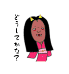 古風なスタンプ（個別スタンプ：33）