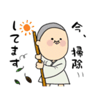 古風なスタンプ（個別スタンプ：35）