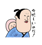 古風なスタンプ（個別スタンプ：39）
