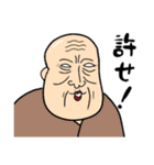 古風なスタンプ（個別スタンプ：40）