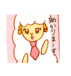 ひつじごいっこう（個別スタンプ：2）