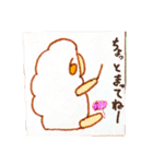 ひつじごいっこう（個別スタンプ：9）