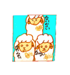 ひつじごいっこう（個別スタンプ：19）