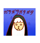 ひつじごいっこう（個別スタンプ：20）