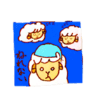 ひつじごいっこう（個別スタンプ：21）