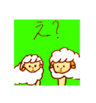 ひつじごいっこう（個別スタンプ：29）